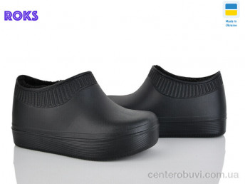 Галоши Roks
