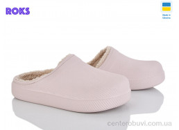 Сабо Roks
