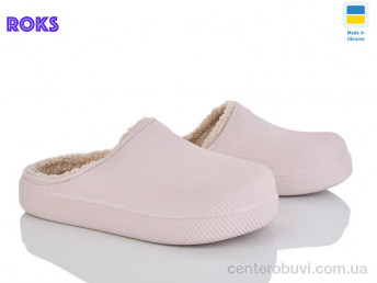 Сабо Roks