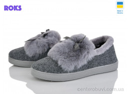 Бурки Roks