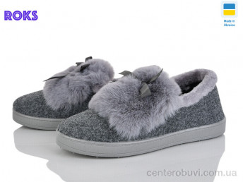 Бурки Roks