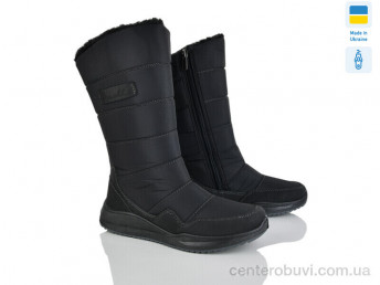 Дутики Paolla