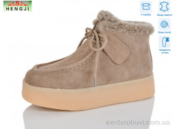 Ботинки HENGJI-ELENA