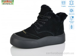 Ботинки HENGJI-ELENA