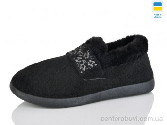 Тапки M&L  Alex13