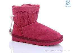 Угги Waldem