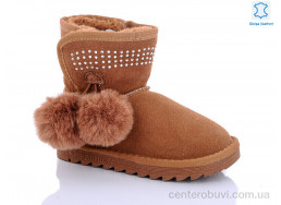 Угги Waldem