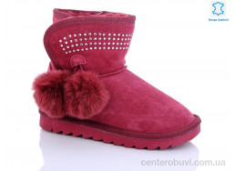 Угги Waldem