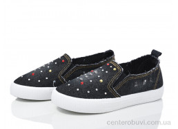 Слипоны Waldem
