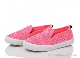 Слипоны Waldem