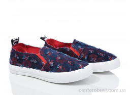 Слипоны Waldem