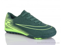 Футбольная обувь ASHIGULI