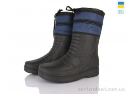 Сапоги из пены Selena