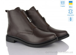 Ботинки Ailinda