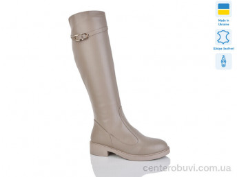 Сапоги Sali