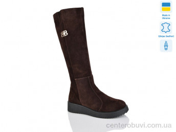 Сапоги Sali