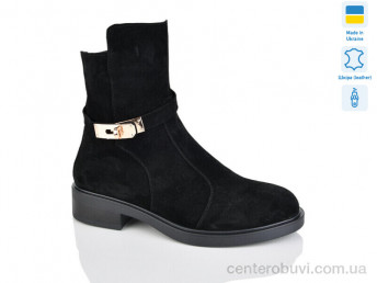 Сапоги Sali