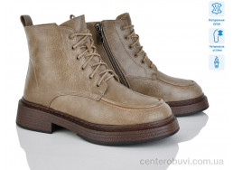 Ботинки Lino Marano