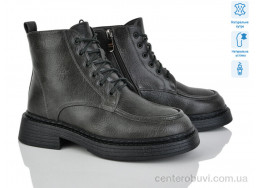 Ботинки Lino Marano