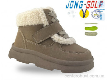 Ботинки Jong Golf