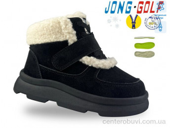 Ботинки Jong Golf