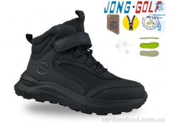 Ботинки Jong Golf