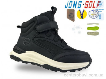 Ботинки Jong Golf