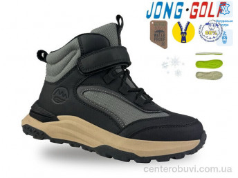Ботинки Jong Golf