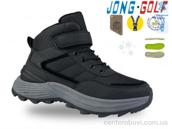 Ботинки Jong Golf