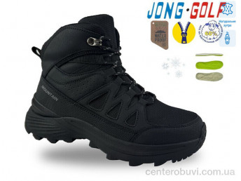 Ботинки Jong Golf