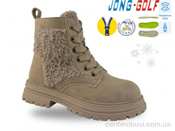 Ботинки Jong Golf