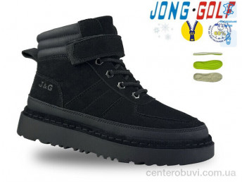 Ботинки Jong Golf