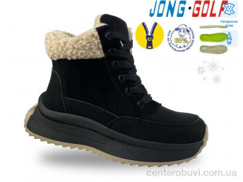Ботинки Jong Golf