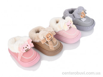 Тапки BABYSHOP