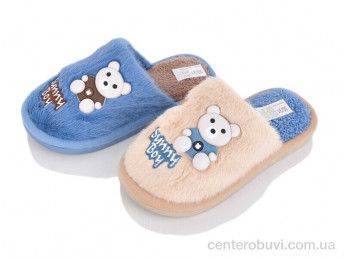 Тапки Lot Shoes