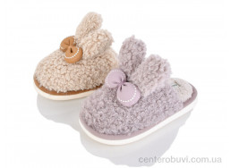 Тапки Lot Shoes