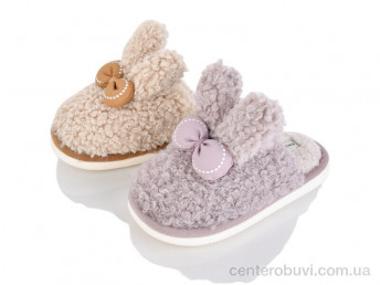 Тапки Lot Shoes