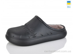 Галоши Lot Shoes