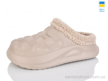 Галоши Lot Shoes