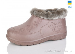 Галоши Lot Shoes