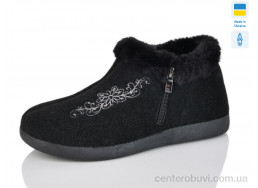 Бурки Lot Shoes