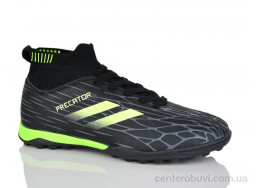 Футбольная обувь ASHIGULI