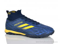 Футбольная обувь ASHIGULI