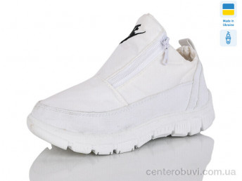 Дутики M&L Alex14