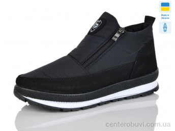Дутики M&L Alex14
