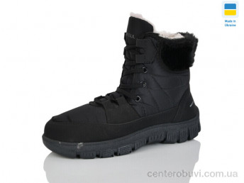 Дутики M&L Alex14