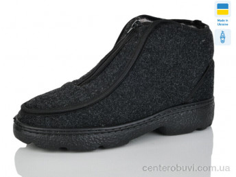 Бурки M&L Alex14
