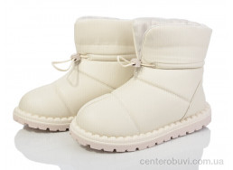 Дутики Захар-Gold