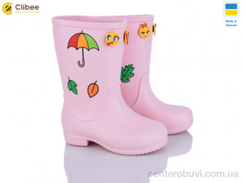 Сапоги из пены Clibee