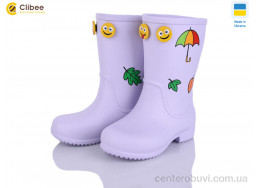 Сапоги из пены Clibee